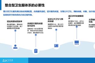 明日战勇士 A-西蒙斯出战成疑&此前缺席18场 艾顿大概率缺战